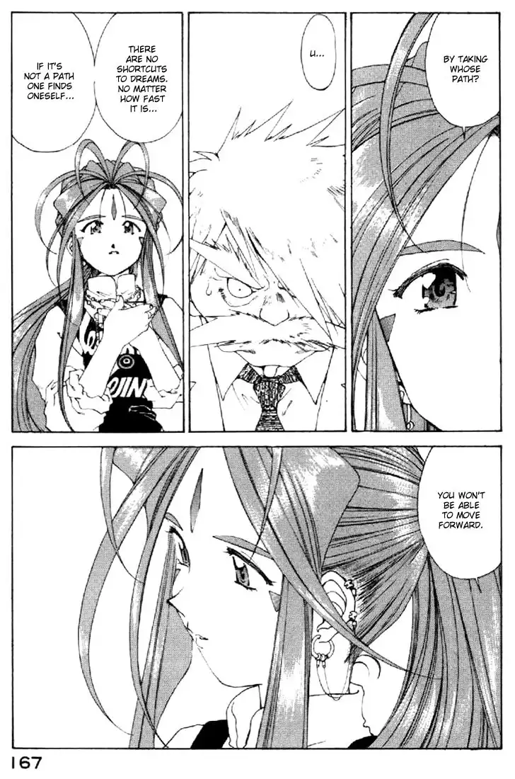 Ah My Goddess Chapter 118 23